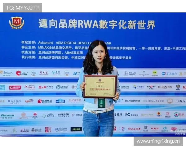 企业家评选盛典：彰显创新精神与卓越领导力的年度盛会